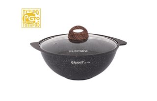 Казан KUKMARA "Granit Ultra" 4.5, арт. кго47а