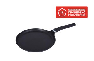 Сковорода блинная KUKMARA "Мраморная" 22 см., арт. сб220-1а